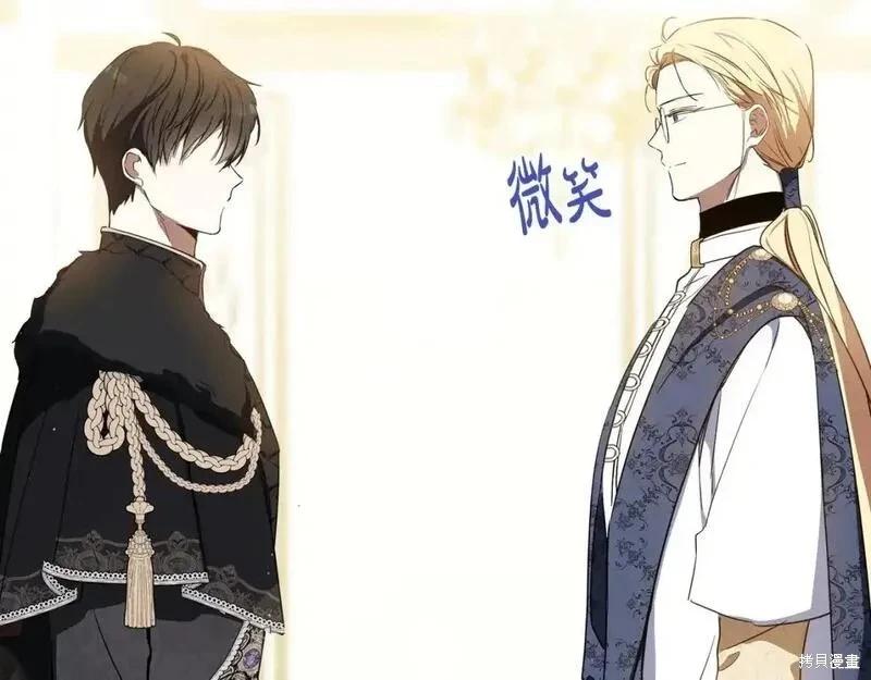 第 240 页