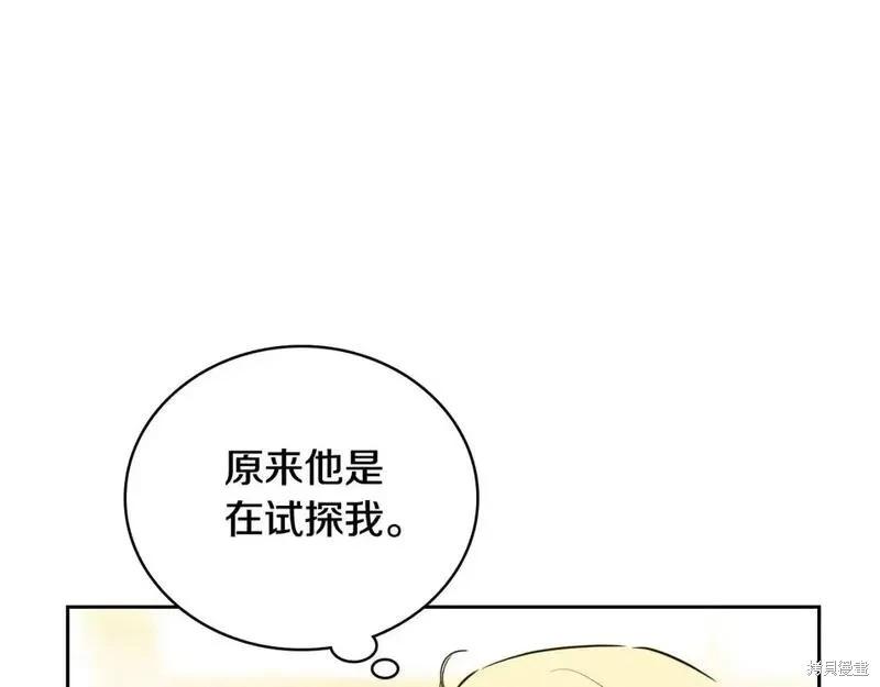第 248 页