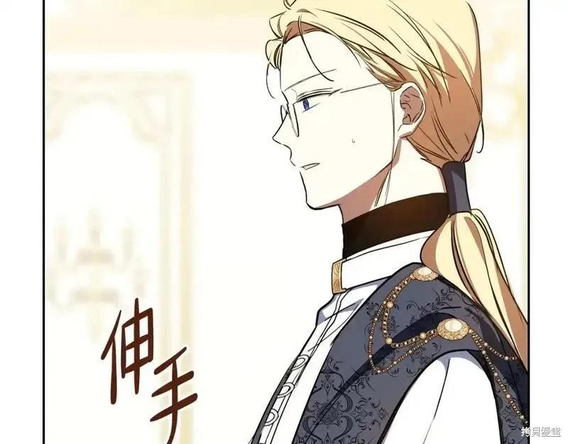 第 249 页