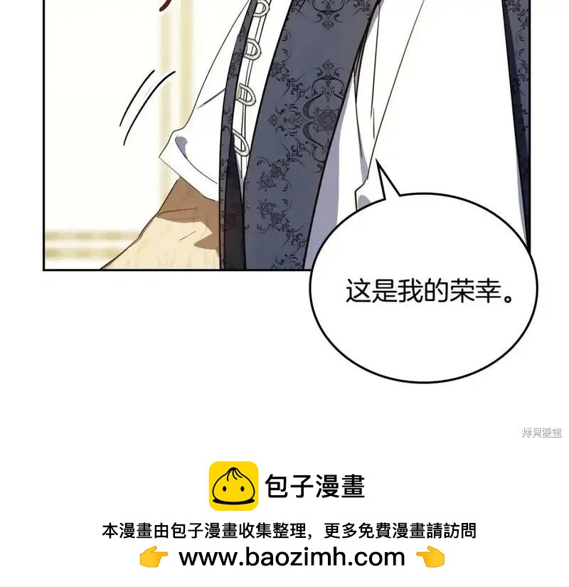 第 250 页