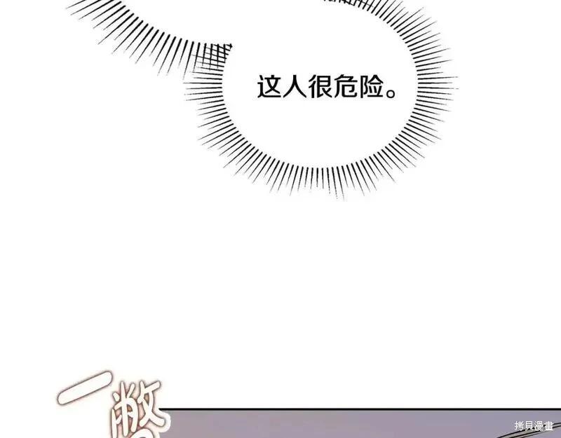 第 252 页