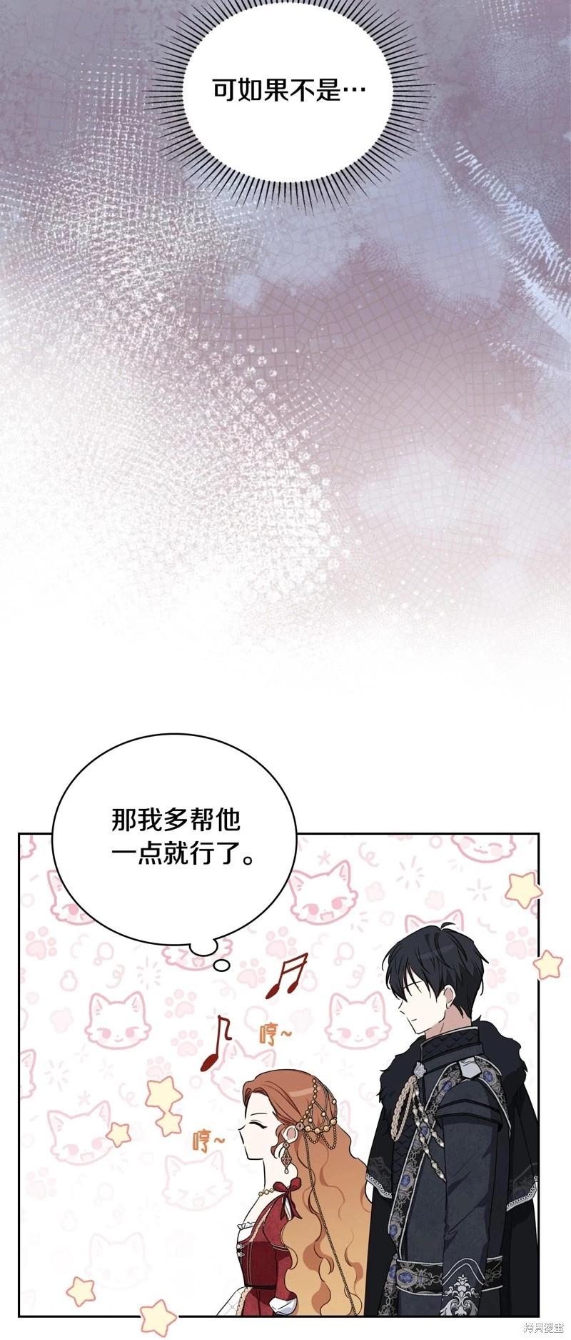 第 63 页