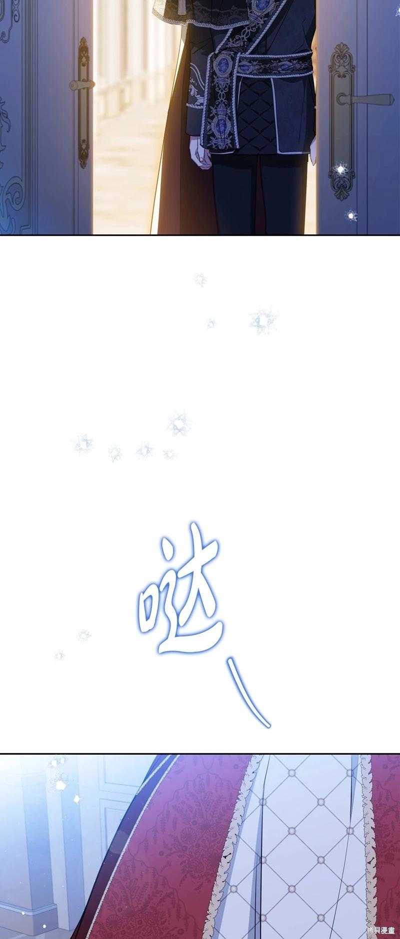 第 78 页