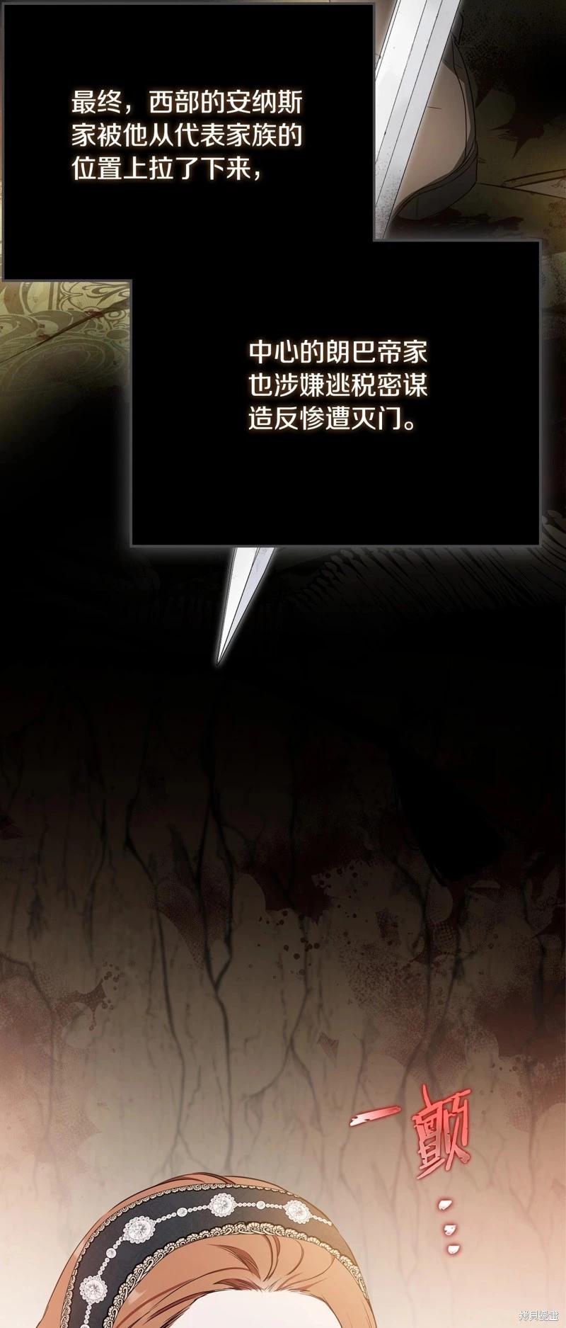 第 62 页
