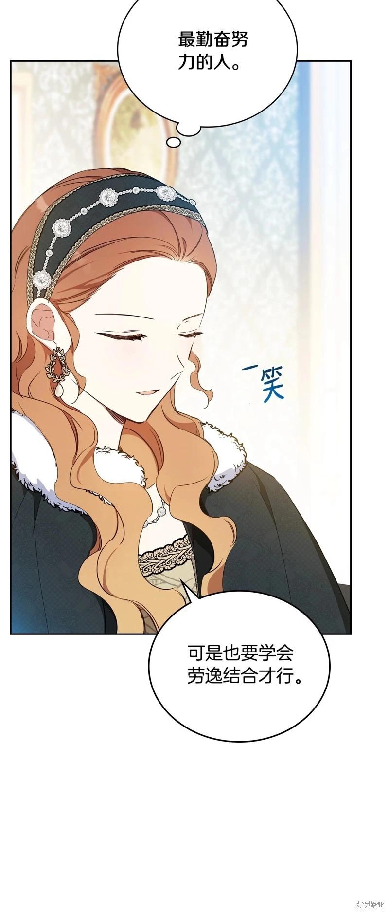 第 69 页