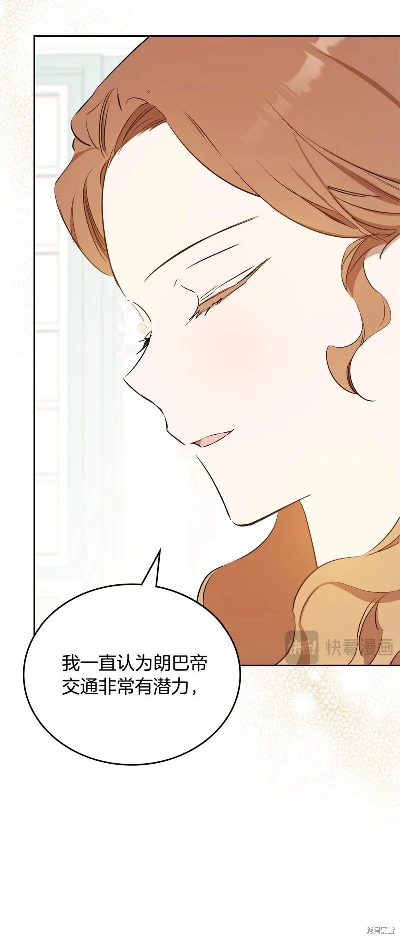 第 57 页