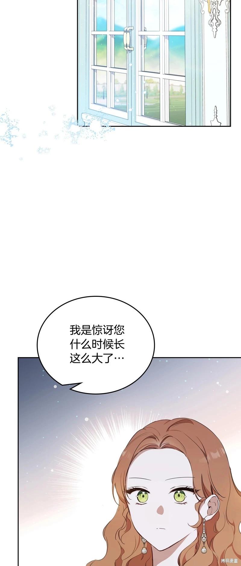第 62 页
