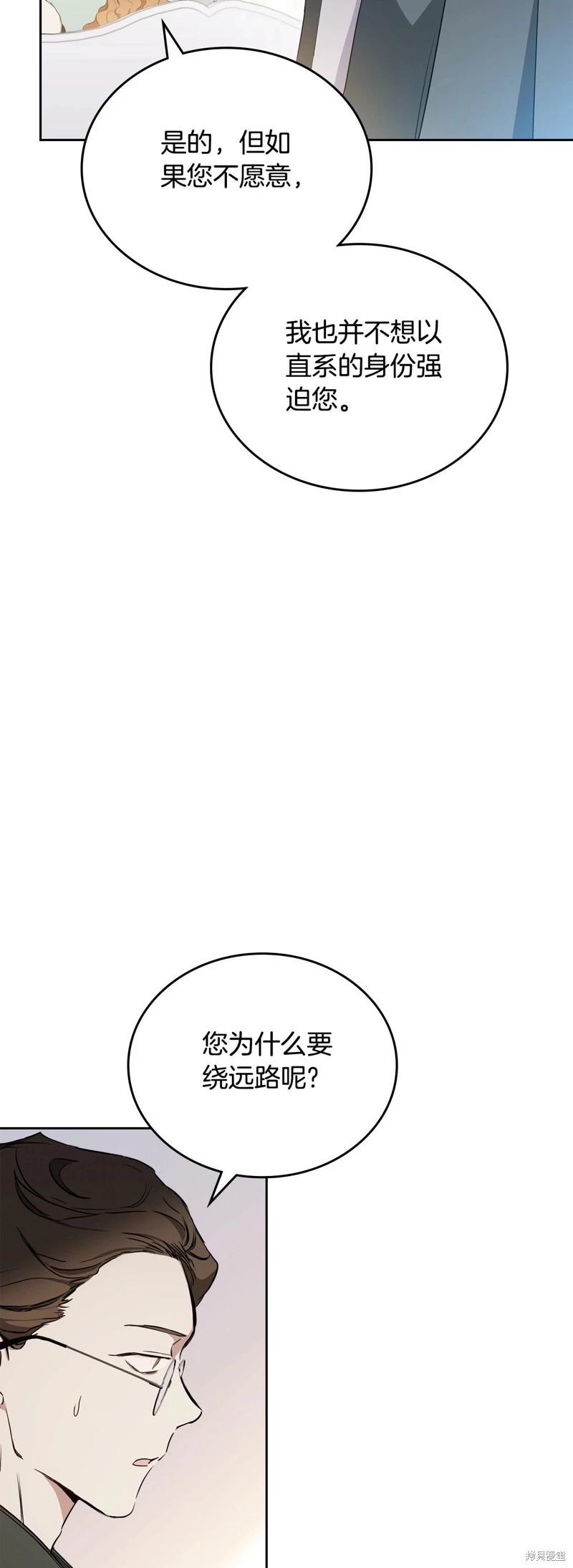 第 69 页