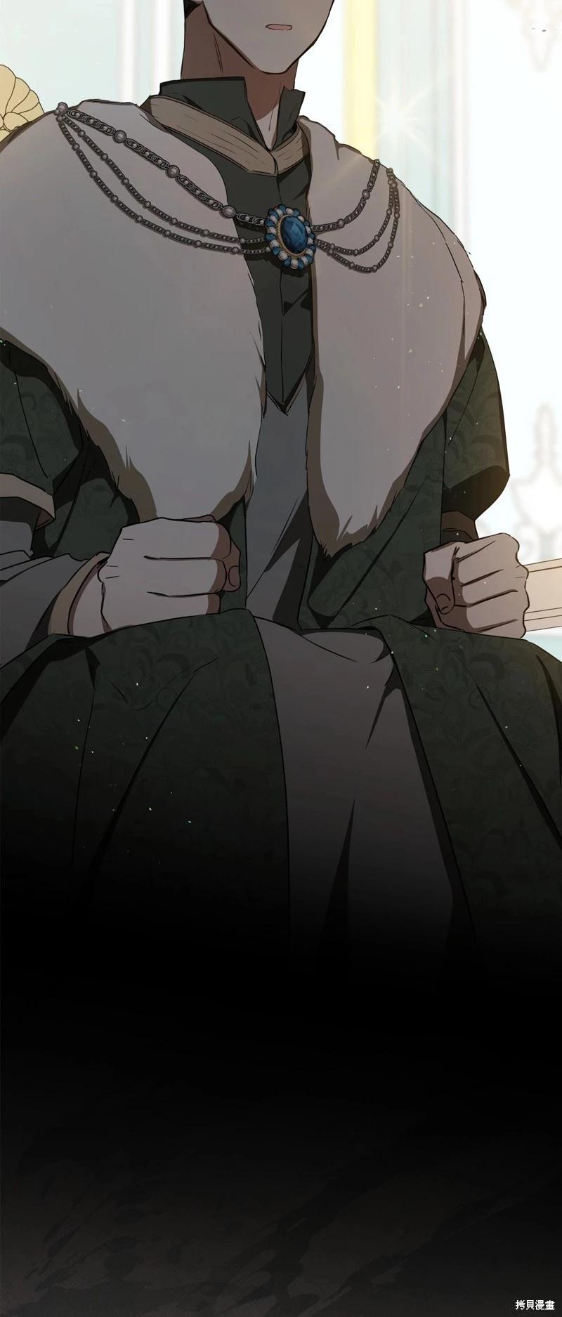 第 77 页