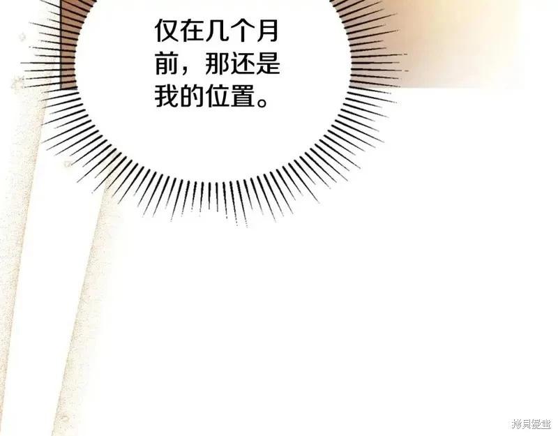 第 105 页