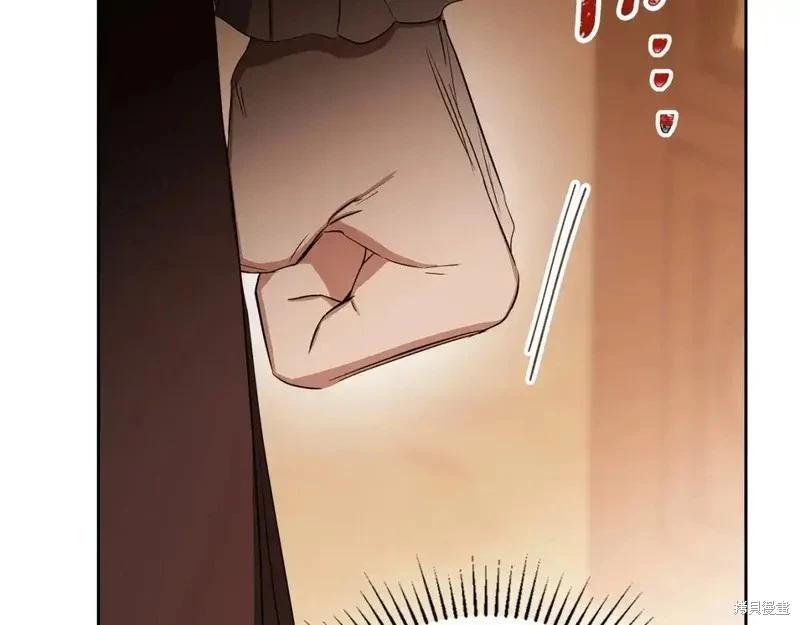 第 107 页