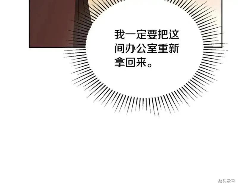 第 108 页