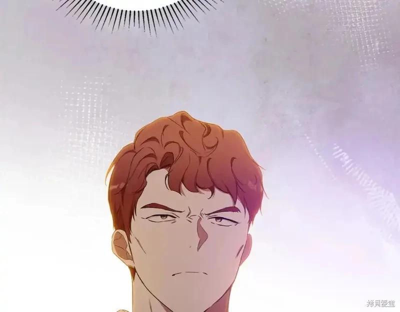 第 110 页