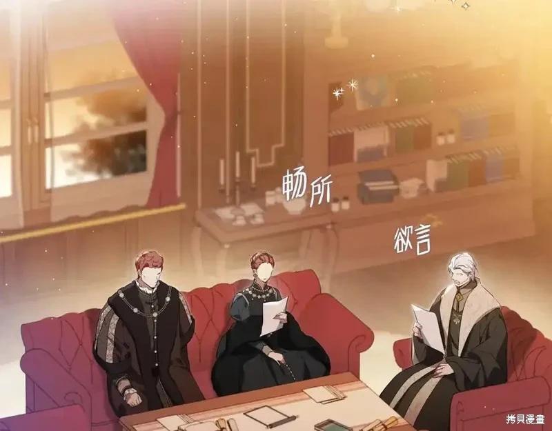 第 118 页
