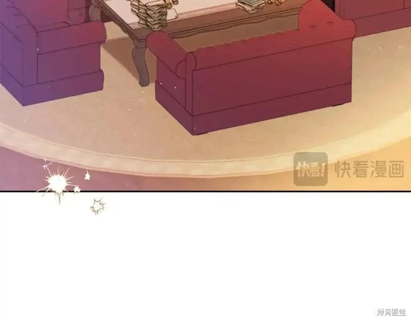 第 119 页