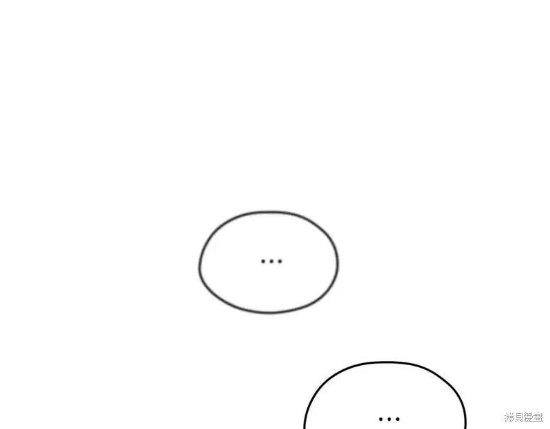 第 120 页