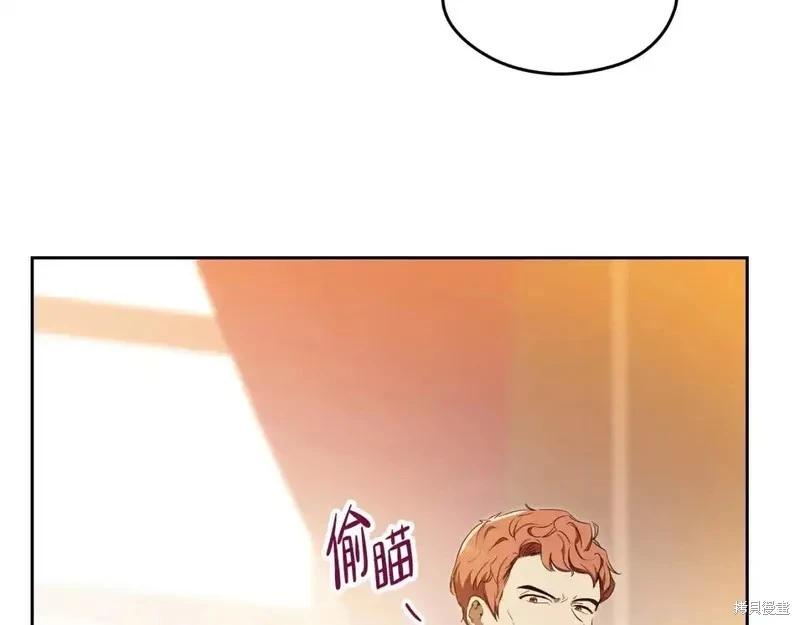 第 121 页