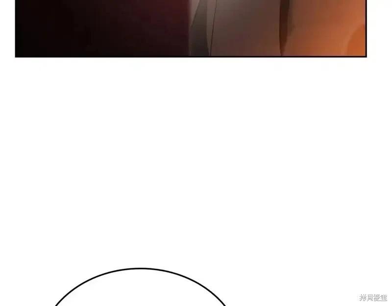 第 123 页