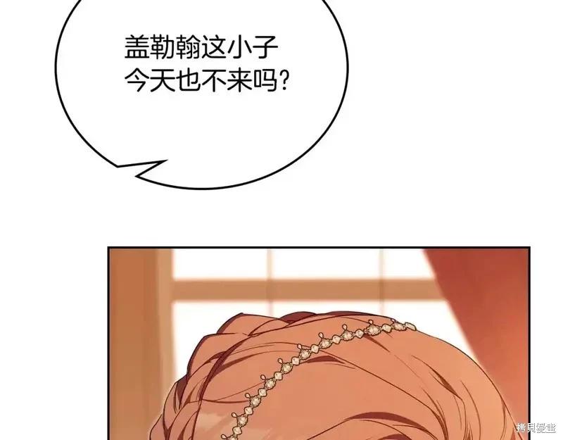 第 124 页