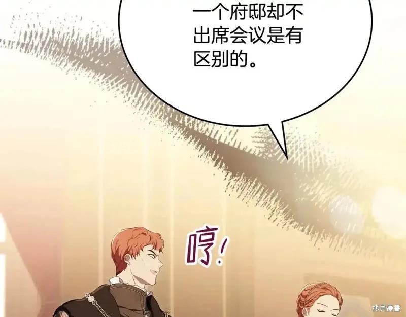 第 128 页