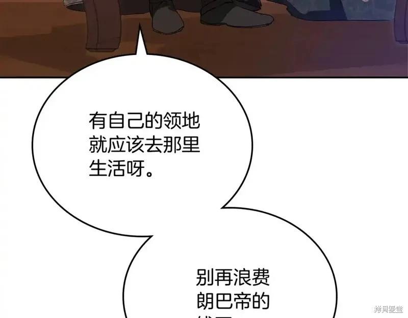 第 130 页