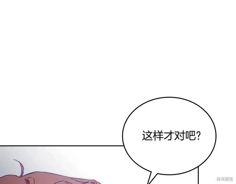 第 132 页