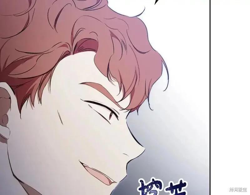 第 133 页