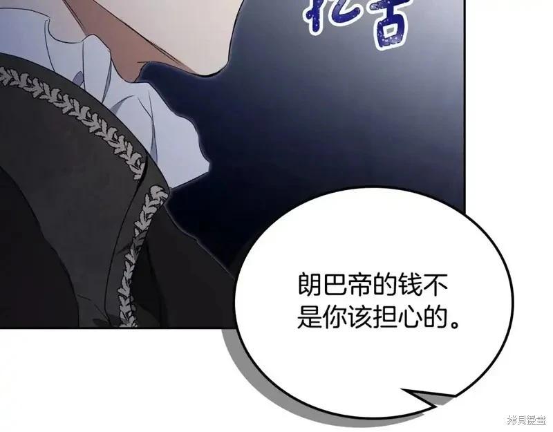 第 134 页