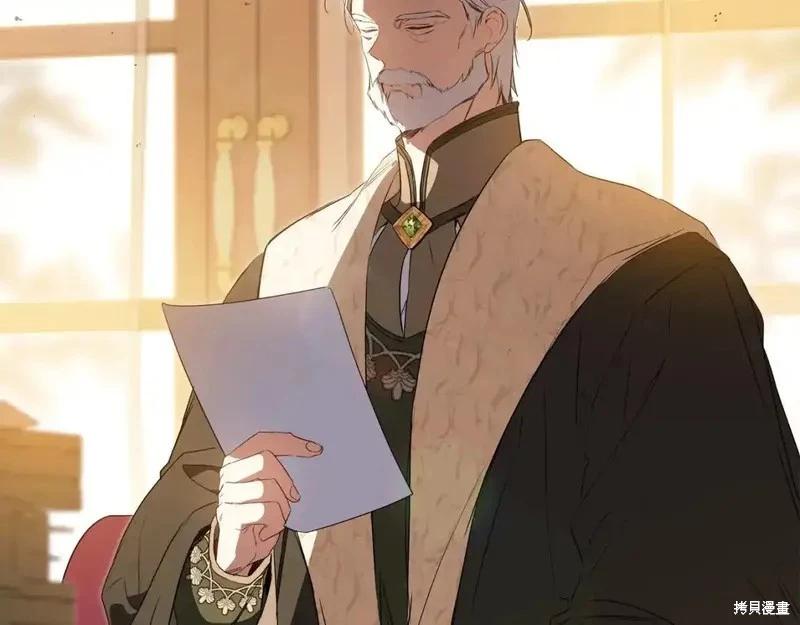 第 137 页