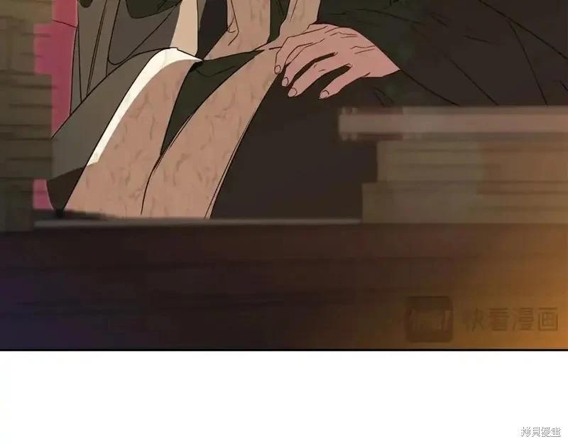 第 138 页