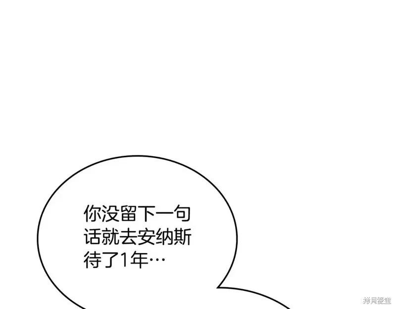 第 139 页