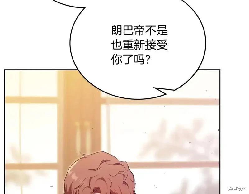第 140 页