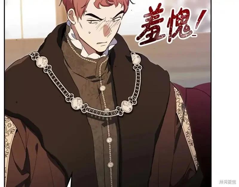 第 141 页