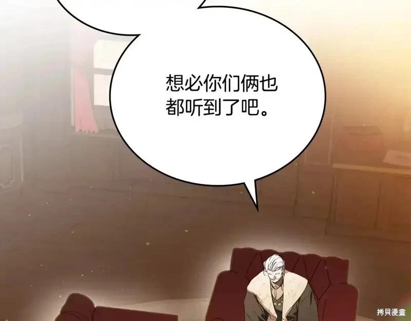 第 145 页