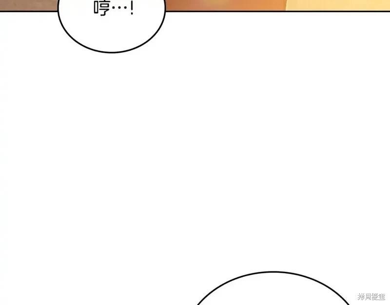 第 147 页