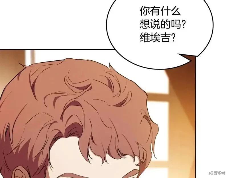 第 148 页