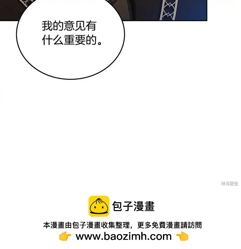 第 150 页