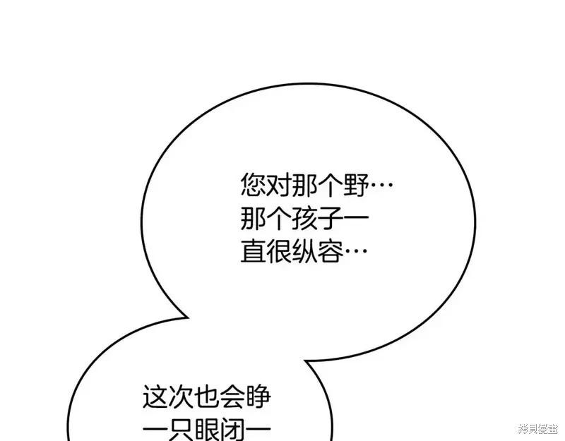 第 151 页