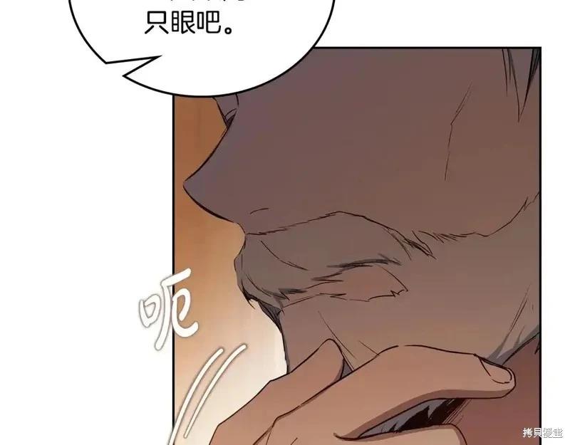 第 152 页