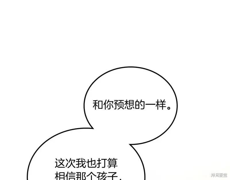 第 155 页