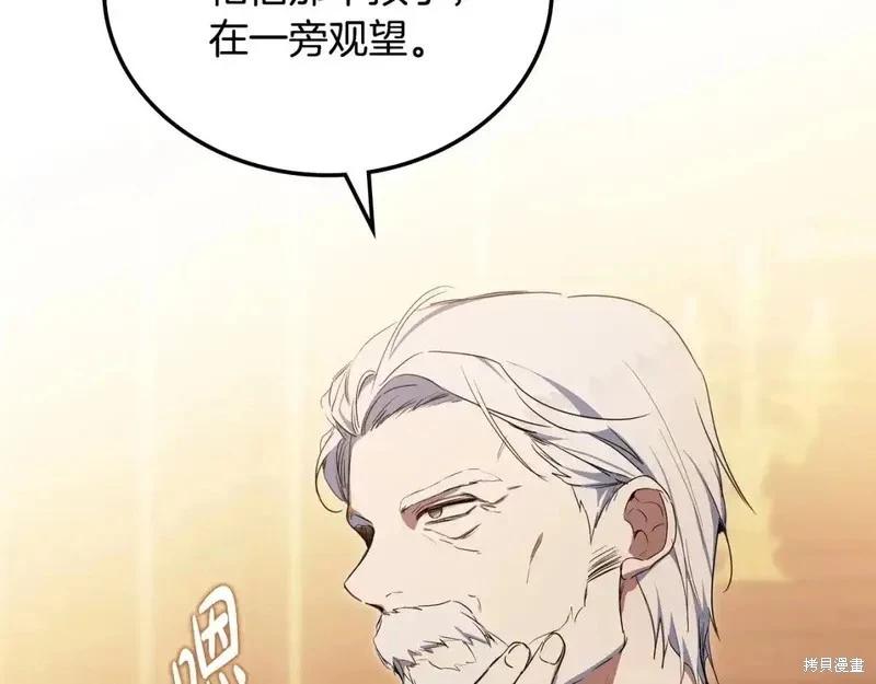 第 156 页