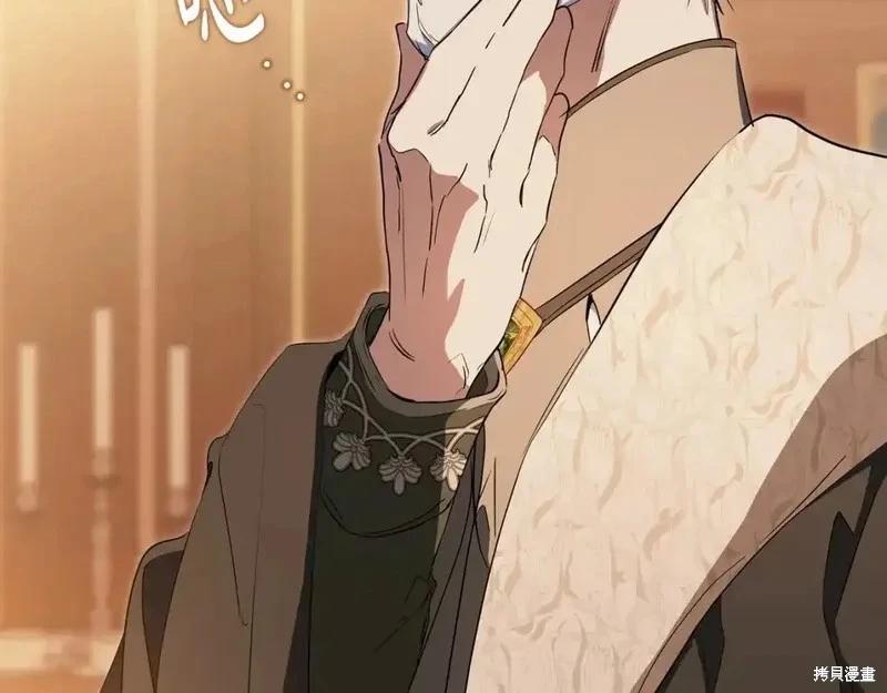 第 157 页
