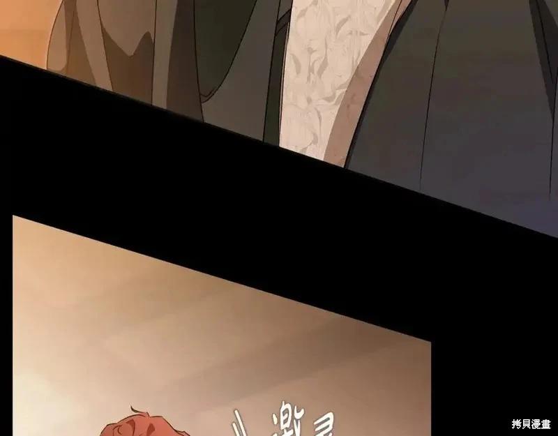 第 158 页
