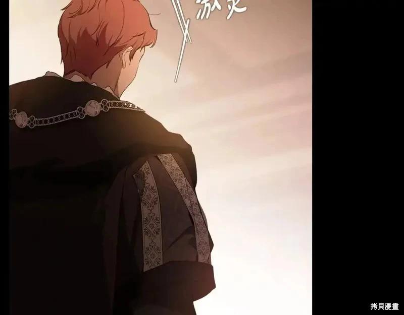 第 159 页