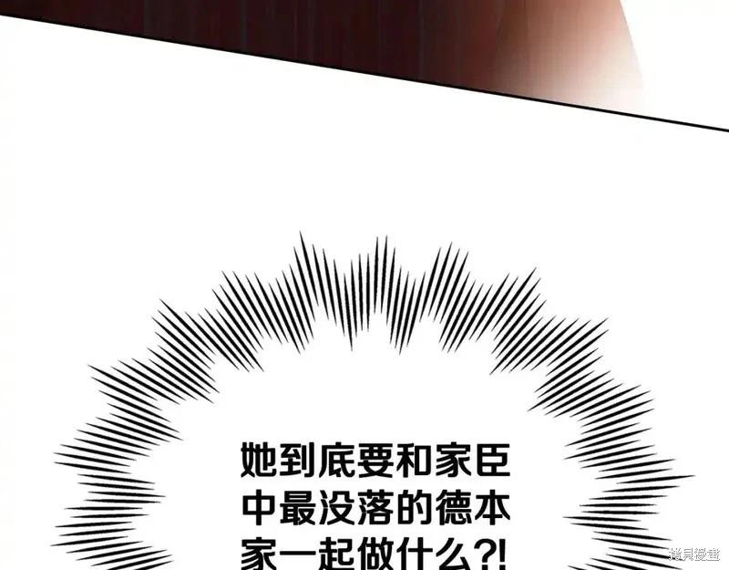 第 164 页
