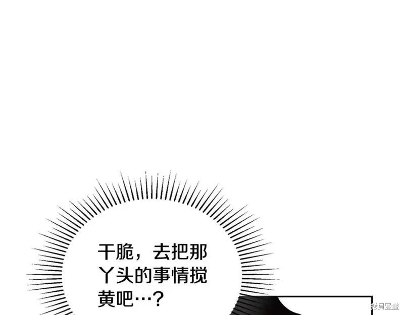 第 166 页