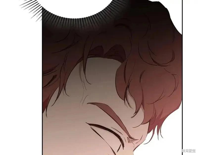 第 167 页