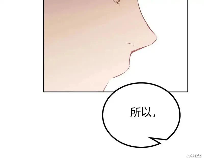 第 168 页