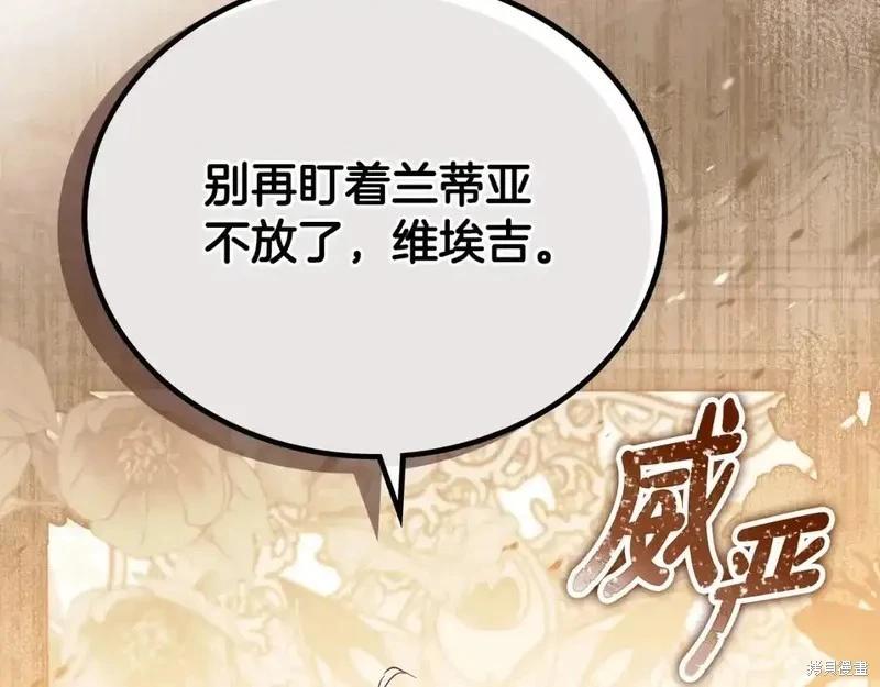 第 170 页