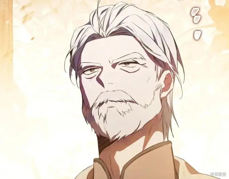 第 171 页